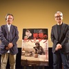 『戦場のボヘミアン カメラマン 石川文洋』 河邑厚徳(監督)&金平茂紀(ジャーナリスト)トークイベント・オフィシャルレポートが到着