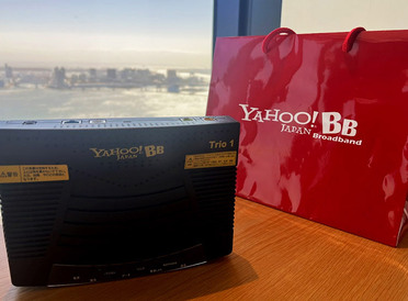 Pioneering “Yahoo! BB ADSL” Broadband Service Brought to a Close After 22 Years of Service