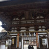 沙沙貴神社の冬その１