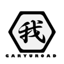 会社員から始める副業（起業）自社東証一部上場までの道のり