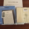 Kindle Oasis（第9世代）を買った話