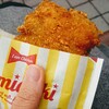 ファミチキを喜ぶ、コスパのいい人生を送りたい