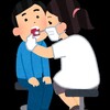 歯は大事だよ。だから定期的に歯科検診に行こう！