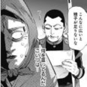 ゴールデンカムイ 250話 Qookun S Blog ゴールデンカムイ 250話 Qookun S Blog