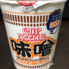 【カップラーメン】４月１日発売・日清　カップヌードル味噌（カロリー、味など）