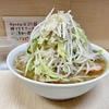 ラーメン二郎　京成大久保店　その七百二十四