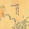 竹島問題に考える本当の日本の国益