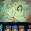 元携帯ショップ店長のクレームランキング