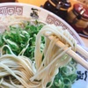 あっさり豚骨がクセになりそう。ランチでサクッとラーメン♫ 大阪 石橋阪大前「一福 総本店」