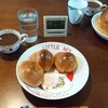 6月25日(日)食事日記 プチ断捨離