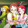 TVアニメ「舞-乙HiME」ドラマCD ミス・マリアはみてた ガルデローベ秘裏日誌 Vol.2