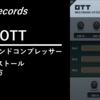 DTM必須プラグイン：無料OTTで音圧とダイナミクスをコントロール