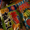 幻の珍菓 レインボーラムネを求めて