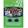 【RYUGI】フックに装着出来るシンカー「フットボールヘッド」出荷！