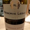 Réserve Leduc Cabernet Syrah レゼルヴ・ルデュック カベルネ・シラー フランス 2021