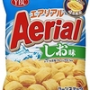絶対に止まらないスナック菓子『Aerial』
