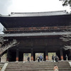 家族4人で2月の京都旅行～2日目【5,南禅寺】