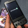 Android、Android...とつぶやいていたら、手元にAndroid Phoneが届いた話