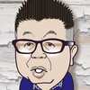 今度は生島さん？