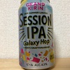 KIRIN GRAND KIRIN SESSION IPA