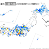 （禍福は糾える縄の如し〜の如しに、あちあち★とどんぶらこ★が、、それじゃ禍禍だぶひ〜　□＿ヾ(?∞?;)　(？)）
