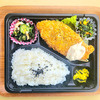 おれんじかふぇの日替わり弁当