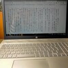 電子書籍