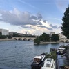 PARIS〜夕方の散歩〜