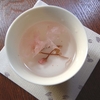 桜茶