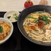 2025年2月の3連休(初日)