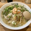 【今週のラーメン４６２８】 らーめん カッパハウス （埼玉・所沢） シーフードらーめん ＋ ハートランドビール 小瓶　〜もはや名作！リッチ＆スパイシー！唯一無二の洋風コンテンポラリー海鮮ちゃんぽん！