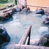 ニセコアンヌプリ温泉（ニセコ温泉）
