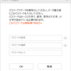 Huawei P30 Lite Premium (au HWV33/ROM128GB) を PCでBackUpする　