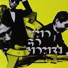 家政婦は見たPart3「細野晴臣氏の黒歴史？ FOEを検証する」 - POP2＊5