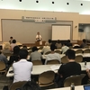 「朝鮮学校差別反対！全国大学生行動」スタート集会①