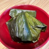 インドネシアで食べよう!! クエ･ブギス Kue Bugisとスラウェシ島とトラジャコーヒー