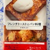 Tweetきっかけで本が生まれました