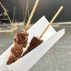 『ちょっとラビューで秩父まで』Vol.7　鹿肉と猪肉を食べ比べ！