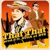 SUGA / PSY - 'That That (prod. & feat. SUGA of BTS)