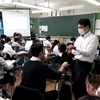 葉山町立南郷中学校 授業レポート No.2（2023年10月12日）