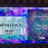 UNiONWAVE-evolve-　第二章の幕開け　#UNiONWAVE