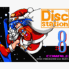 Disc Station #8