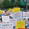 【安倍首相暗殺事件40日後】週刊文春オンラインが反統一による「拉致監禁」を報じていた【悲報】拉致監禁被害者・小出医師の証言、韓国在住日本人300人拉致監禁被害、鈴木エイト名誉毀損敗訴は報じず