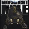 『MOON LIGHT MILE』９巻、他いろいろ購入