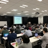 JJUG CCC 2018 Fallで登壇しました