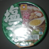 ＜蕎麦＞　山椒が香る　塩そば