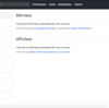 【初心者向け】GithubにSSH鍵登録