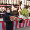 今日は恵美須さんで茨木神社に参拝しました。