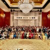 ※2024年8月8日の記事です。■福岡のグランドハイアットで 川島塾セミナーに参加！■　−空き家の再生と再生した空き家の大家をしています １９７話／２００話−