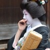 八朔の日の芸舞妓さんたちその２